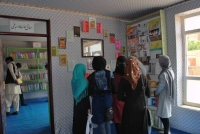 کتابخانه و مرکز تحقیقی بونصرمشکان در غزنی تعطیل شد ـ مجله‌ی اورال